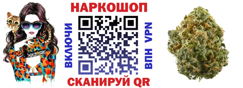  Кокаин Елизаветинская