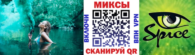 кракен ONION что такое наркотик Елизаветинская БУТИРАТ вода