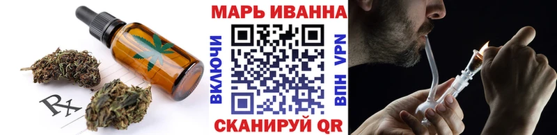 Еда ТГК марихуана  магазин продажи наркотиков  Елизаветинская 