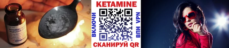 hydra вход купить наркотики сайты Елизаветинская КЕТАМИН ketamine