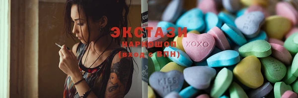винт Абдулино