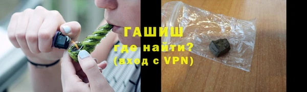 винт Абдулино