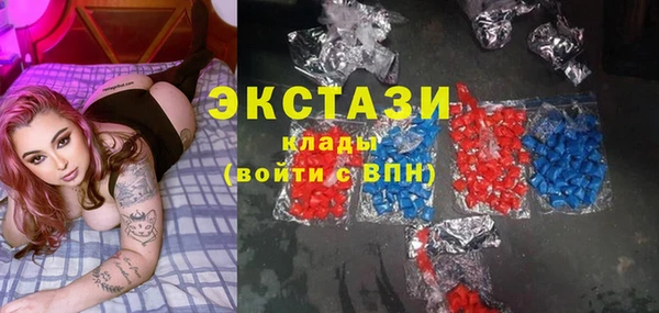 винт Абдулино