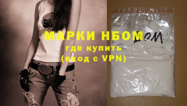 дурь Алексеевка