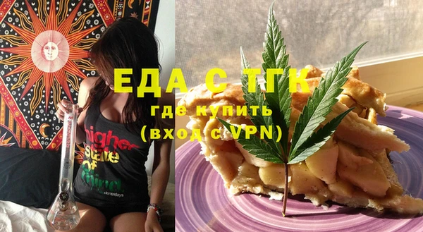 винт Абдулино