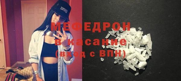 винт Абдулино