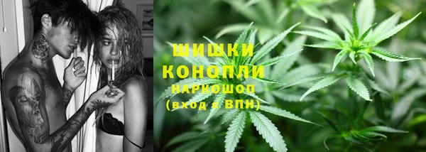 экстази Абаза