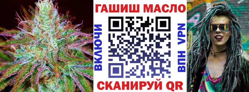 OMG вход  Елизаветинская  ТГК Wax 